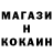 Кетамин ketamine Stasidze VESTAvod