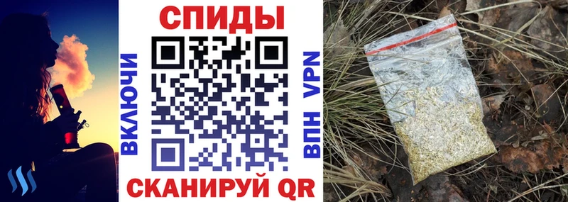 Бутират 99%  мориарти официальный сайт  Людиново  хочу  