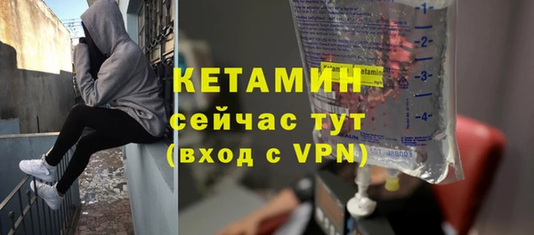 герыч Липки