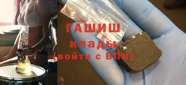 герыч Липки