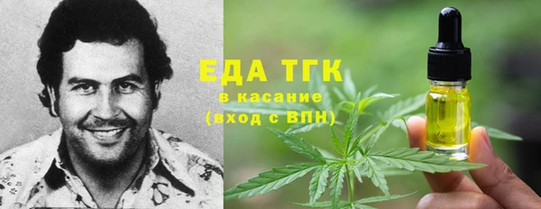 герыч Липки