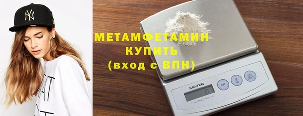 герыч Липки
