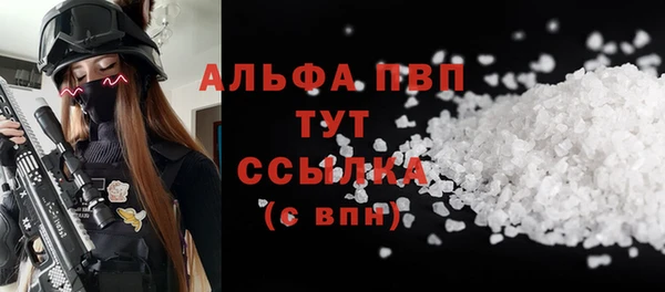 герыч Липки