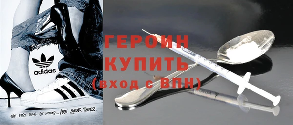 MESCALINE Ладушкин