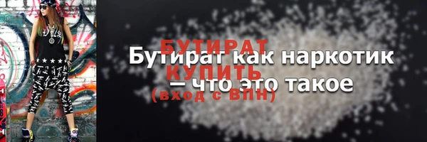 герыч Липки