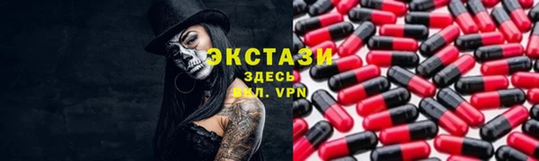 сатива Лиски