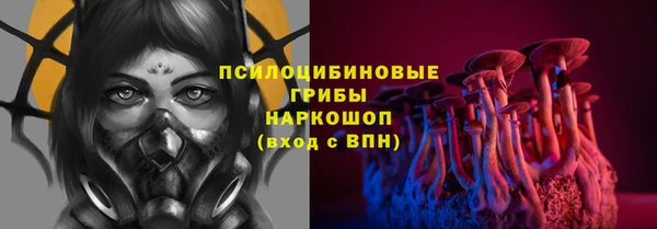 герыч Липки