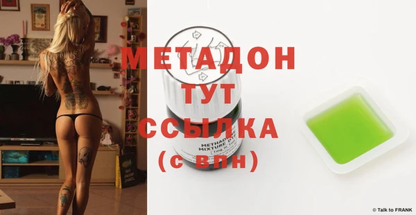 герыч Липки