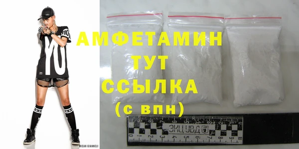 герыч Липки