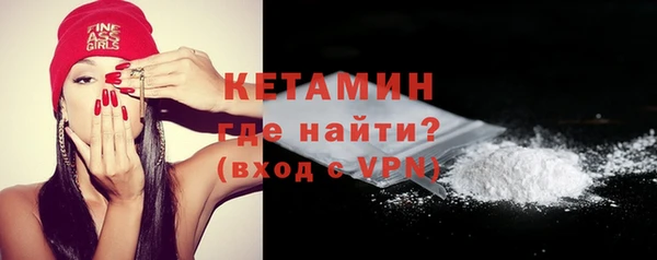 герыч Липки