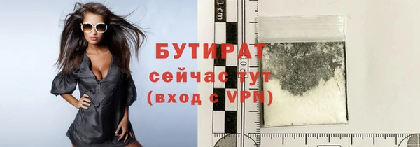 герыч Липки