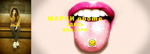 герыч Липки