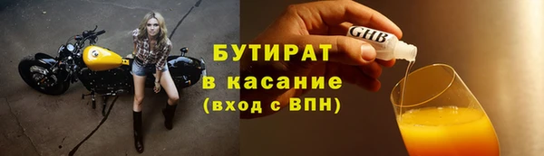 герыч Липки