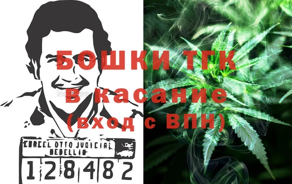 сатива Лиски