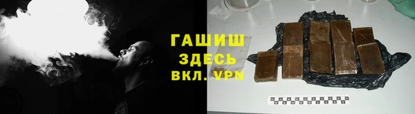 скорость mdpv Лихославль