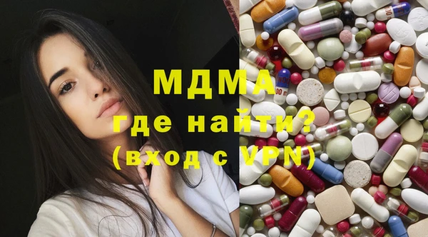 герыч Липки