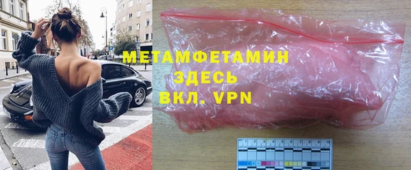 скорость mdpv Лихославль
