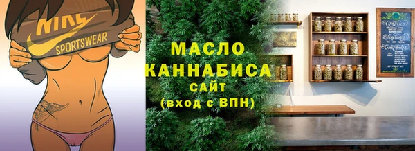 сатива Лиски