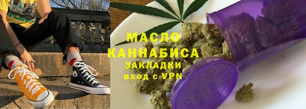 сатива Лиски