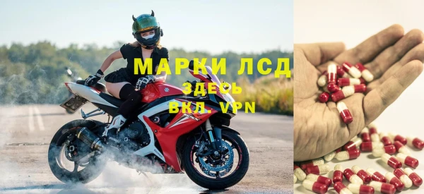 скорость mdpv Лихославль
