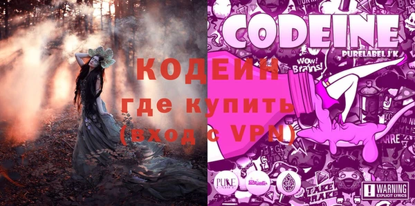 сатива Лиски