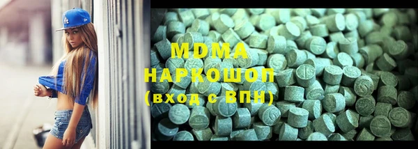 сатива Лиски