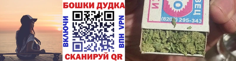 hydra ONION  Людиново  мориарти какой сайт  Конопля AK-47 